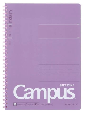 Kokuyo Campus Anillos Suave B5 Hoja Rayada con Puntos -Diferentes Colores a Escoger