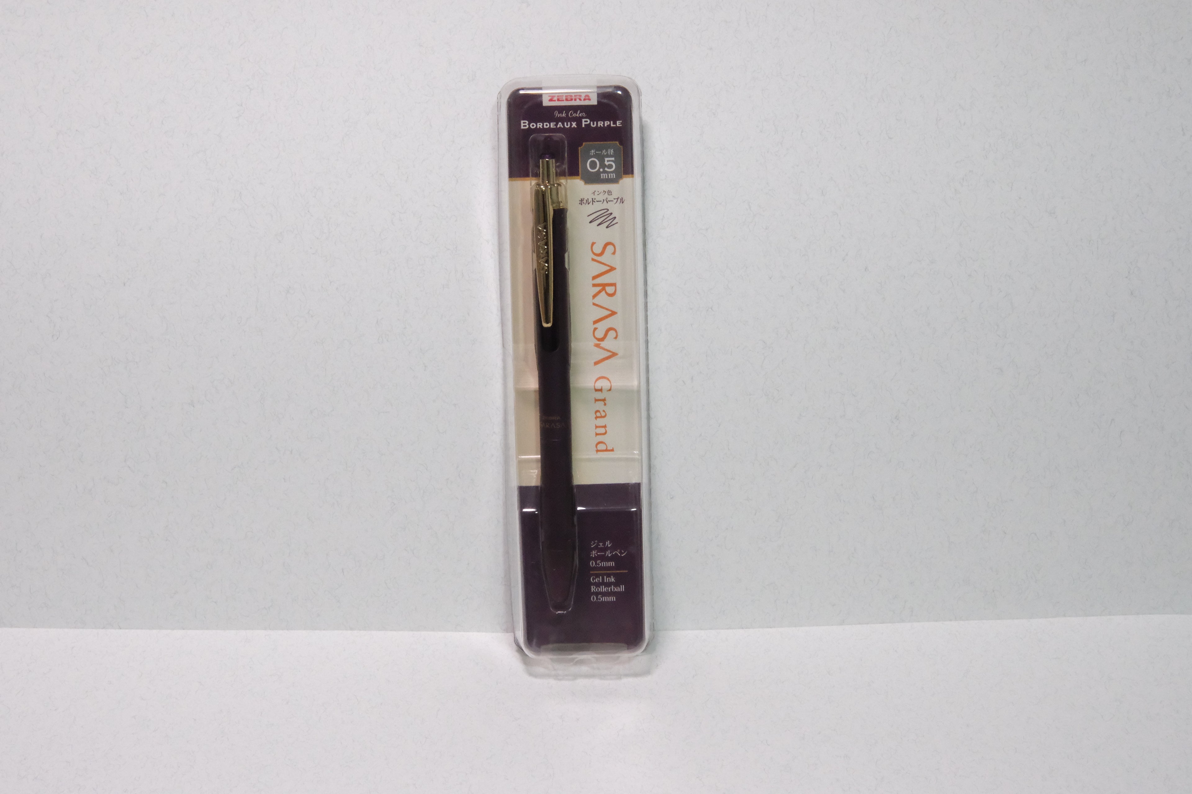 Bolígrafo Zebra Sarasa Grand Vintage Morado Bordeaux 0.5