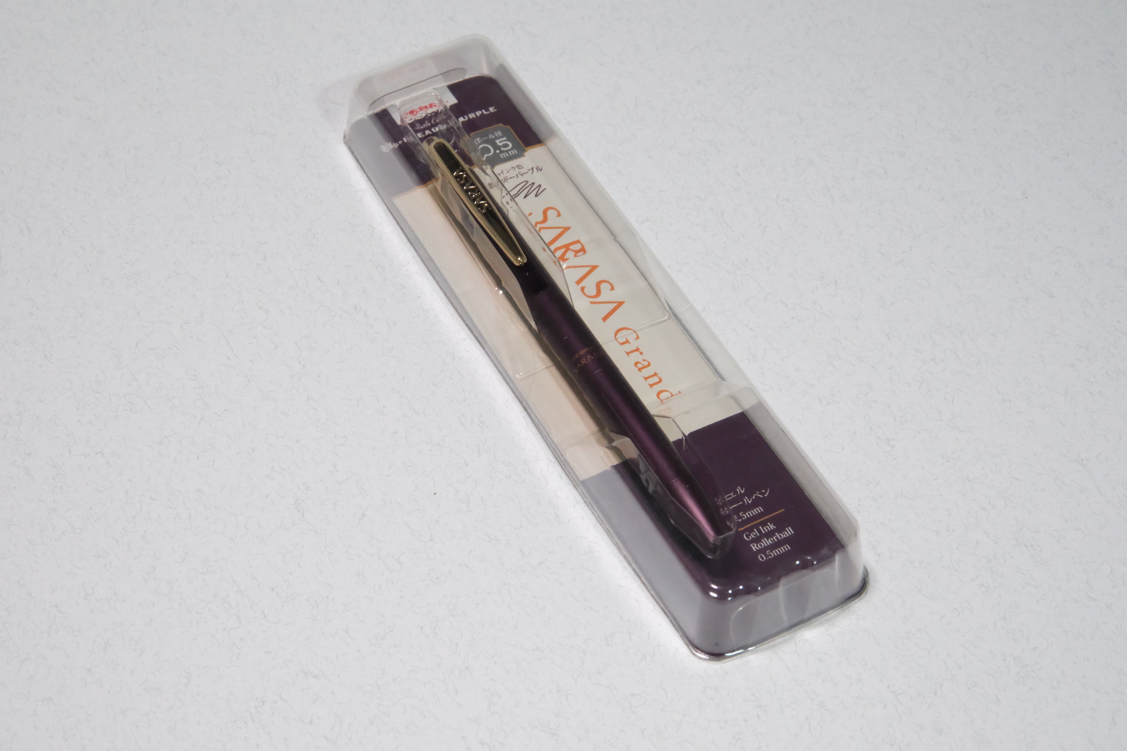 Bolígrafo Zebra Sarasa Grand Vintage Morado Bordeaux 0.5