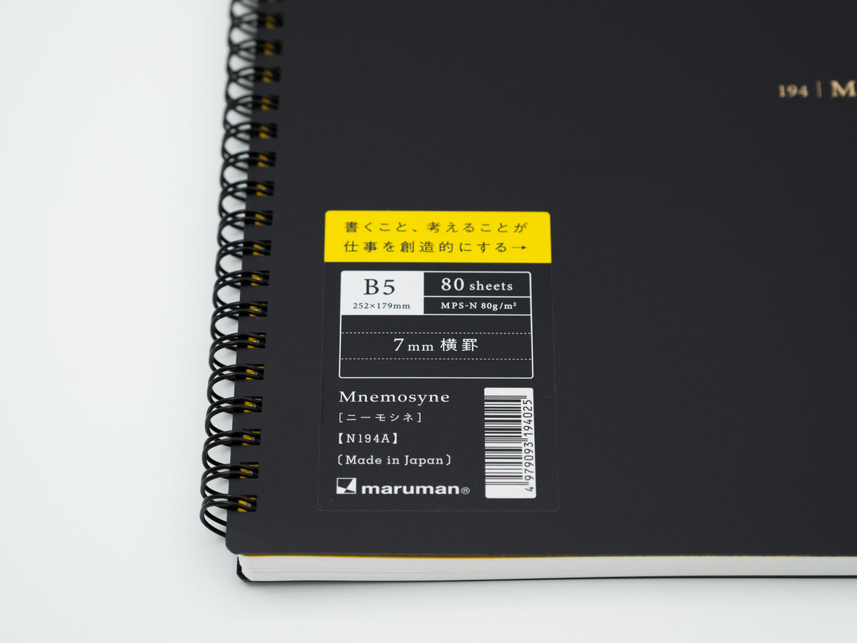 Cuaderno Mnemosyne de Maruman Hojas Rayadas B5