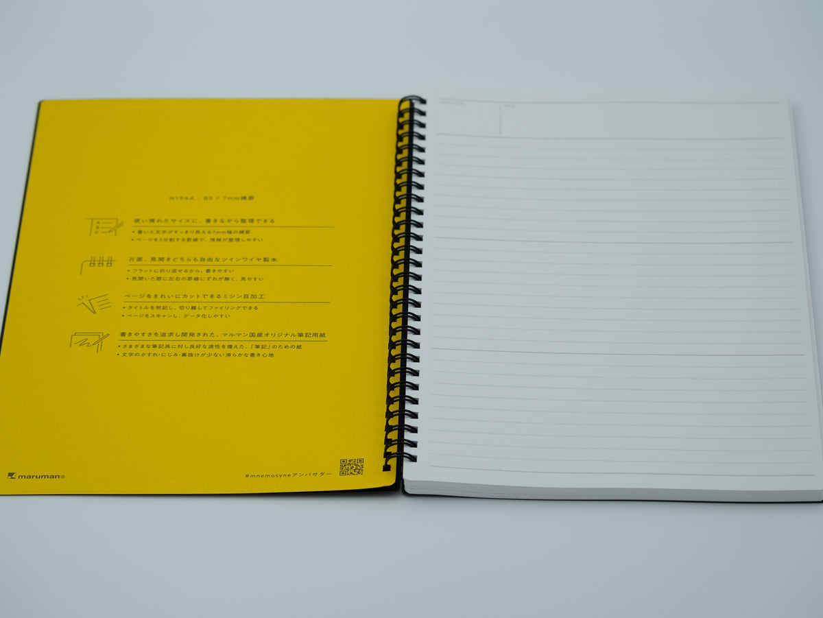Cuaderno Mnemosyne de Maruman Hojas Rayadas B5